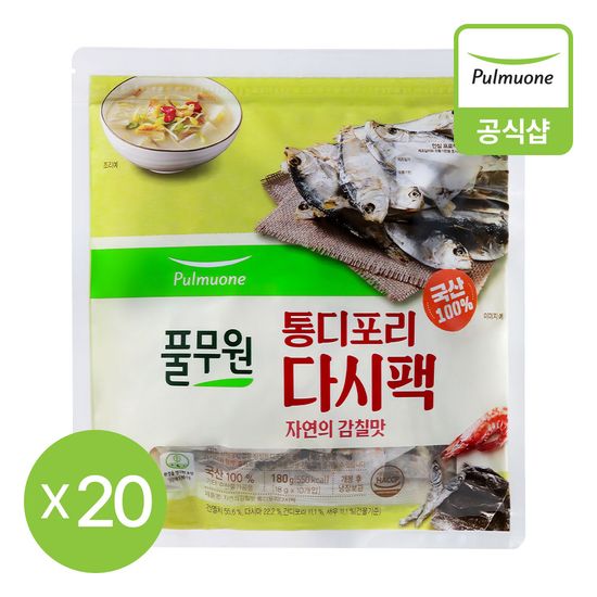 풀무원 통디포리다시팩 180g 2개