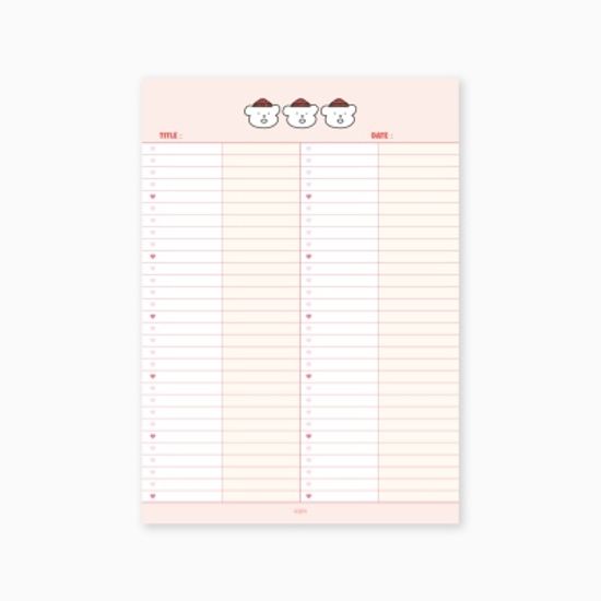 [끙차] 양면 효율 보카