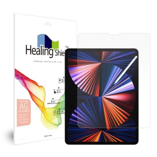 아이패드 프로 5세대 4세대 12.9 종이질감 Light 필름