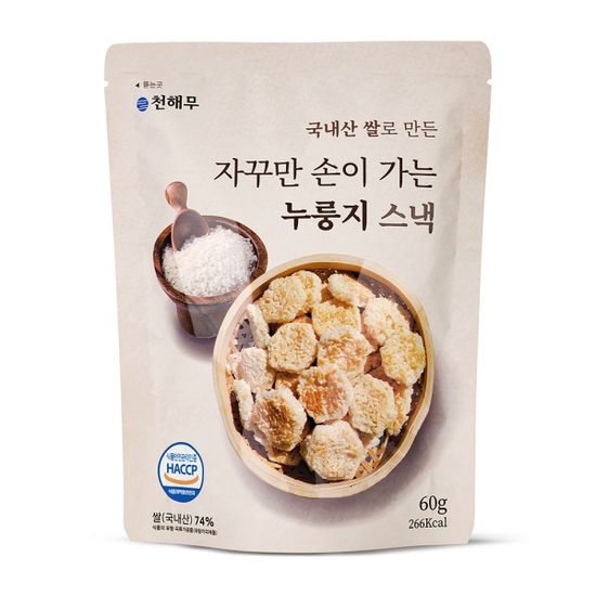 천해무 국내산 쌀누룽지 스낵 과자 60g*5봉