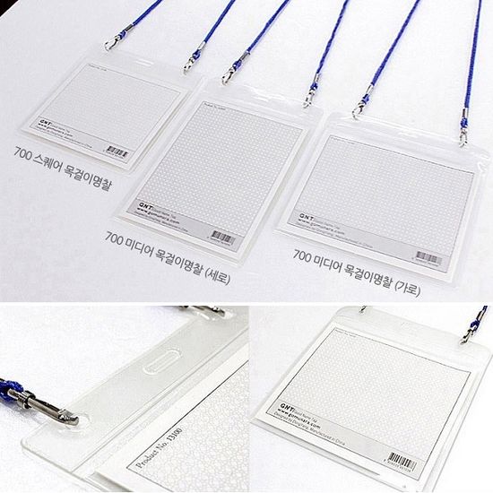 102x90mm PVC 목걸이 스퀘어명찰 NT0017 1팩(10개입)