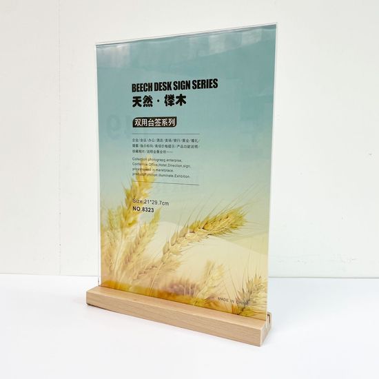 A4 아크릴 스탠드 POP(WCE6A63)