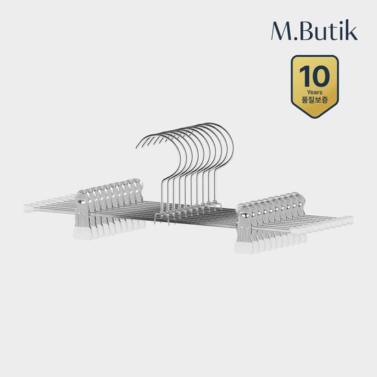 엠부띠끄 바지 치마 집게 걸이 M_K30D 10개입