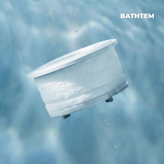 바스템 리워터 코브라형 주방 교체 필터 4P