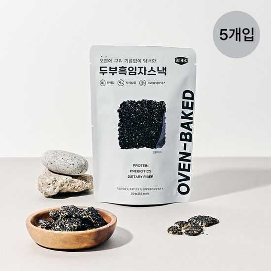 [것플렉스] 두부흑임자스낵 50g x 5개