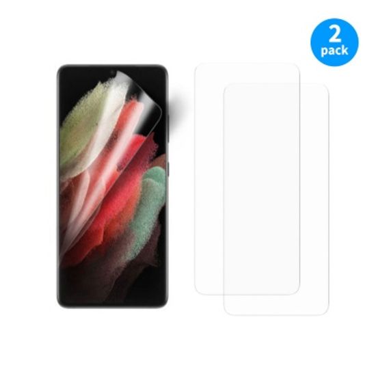 필름스타 갤럭시S21 S21플러스 크리스탈 보호필름 2매