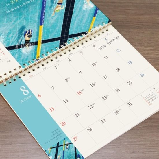 2023년캘린더(탁상 달력)_ 날마다 주와 함께