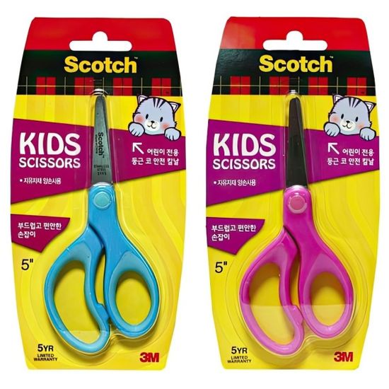 3M 유아 어린이 안전가위 아기 플라스틱 가위 가정용[