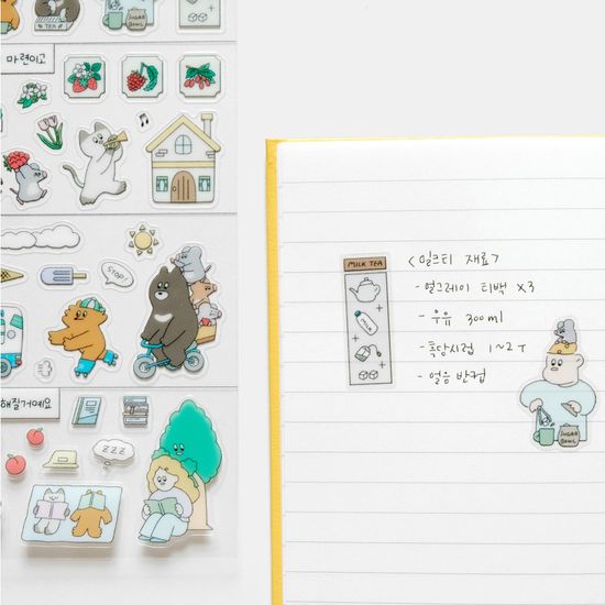 [꾸밍] 돌콩블루 씰스티커_돌콩블루 빌리지