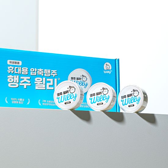 행주 윌리 25개 일회용 요술 행주 주방 티슈