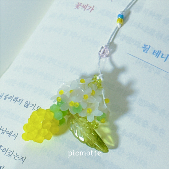 피크모트 레몬 비즈 끈갈피 북마크 