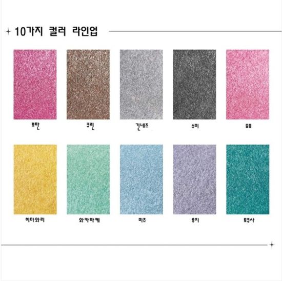 [Shachihata]이로모요 와라베25mm(토쿠사)/HAC-S1G-DG