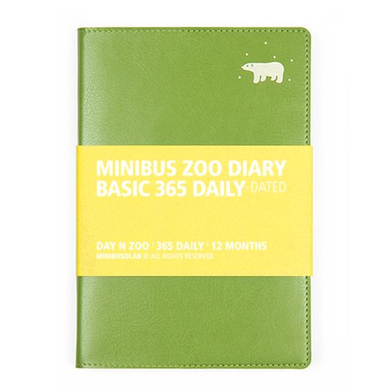 2027 동물원 다이어리 365 데일리