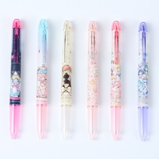 세일러문 콜레토 4바디홀더