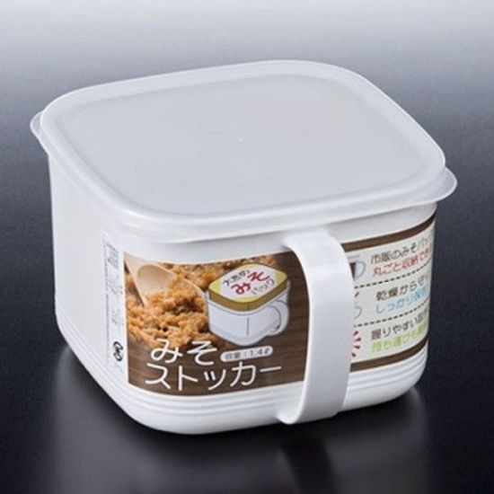 일본 나카야 밀폐용기 핸디 스토커 보관함