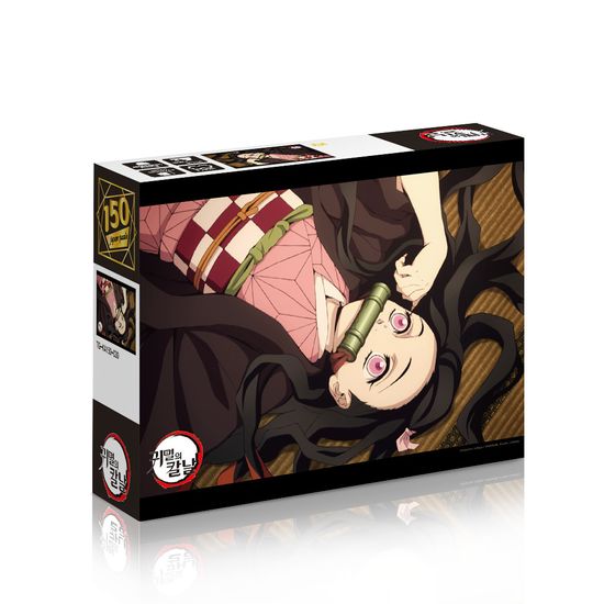 귀멸의 칼날 한가로운 네즈코 직소퍼즐 150피스