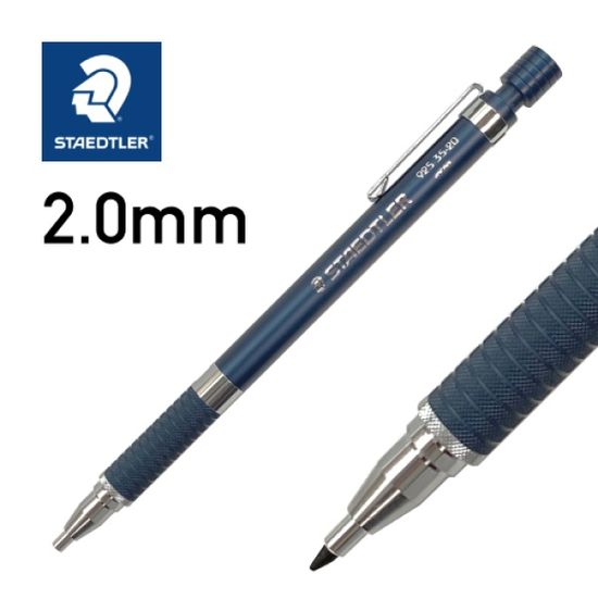 스테들러 2.0 샤프펜슬/홀더펜 925 35+컬러심(MIX)