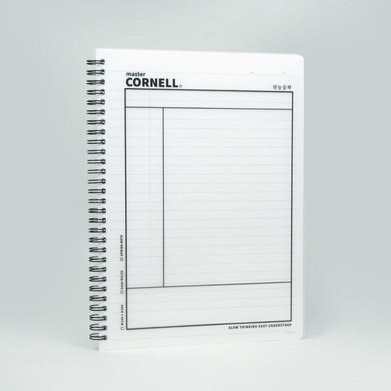 핑크풋 PP코넬노트