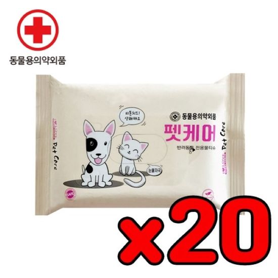 아이러브 펫케어 물티슈 20매 피톤치드(WBDFD50)