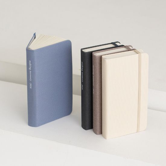 기억보관함 핸디 주간 2026년