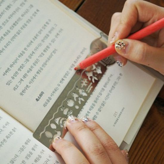 룰러 북마크