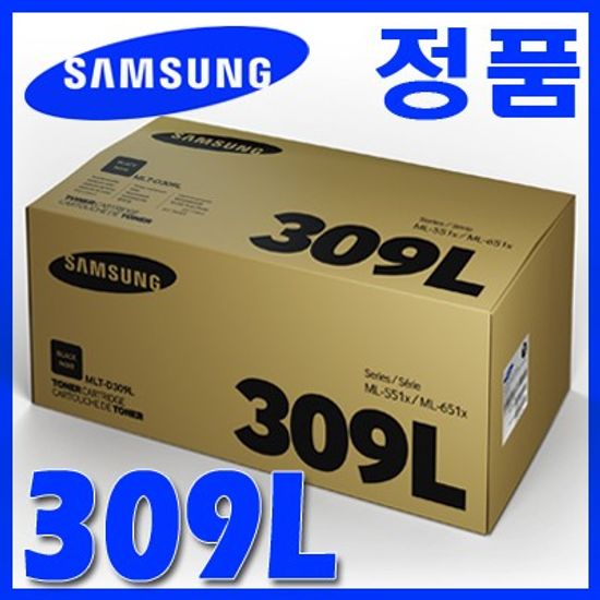 삼성 정품 MLT-D309L D309 309L 309 MLTD309L MLTD309 MLT309L MLT309 ML-5510N/5510ND/5512N/6510ND/6512N