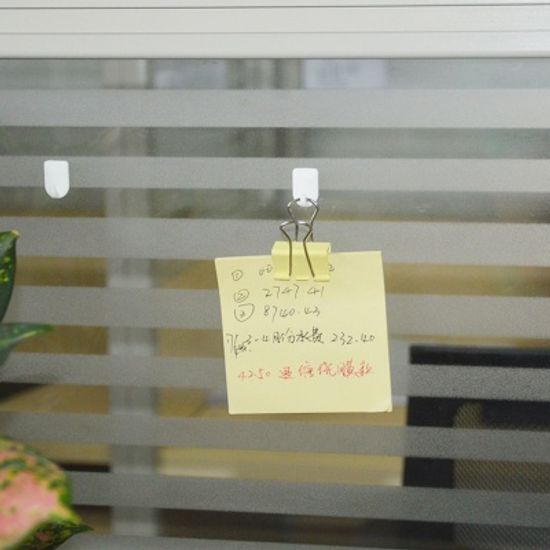 시바타 화이트 후크 9P