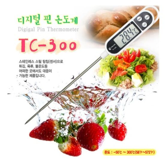 툴콘 TC-300 디지털핀온도계 - 물,기름온도