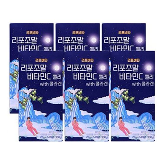 리포비타 리포조말 비타민C 젤리 22g 기프트박스 84포