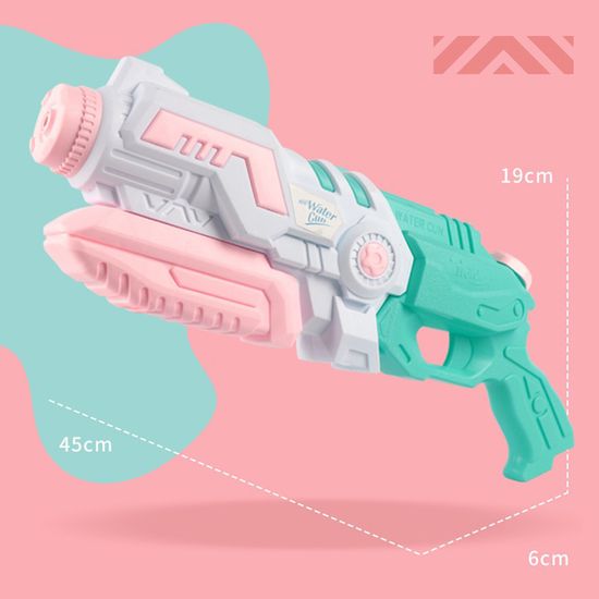 대형 컬러 물총 대용량 워터밤 장난감 총 샷건 파워건