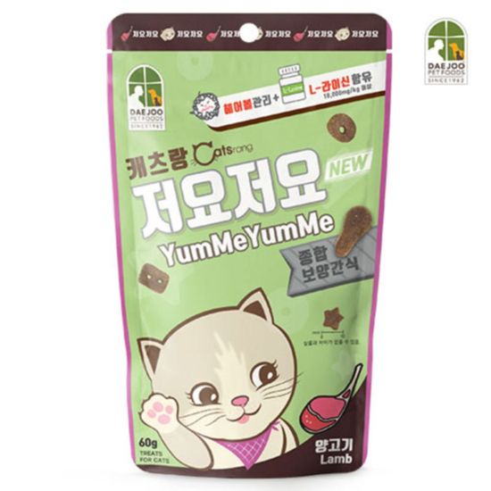 캐츠랑 저요저요 60g 양고기(WDD9776)