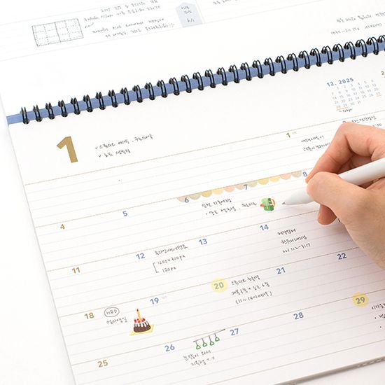 세컨 플래너 A4 와이드 월간 2026년