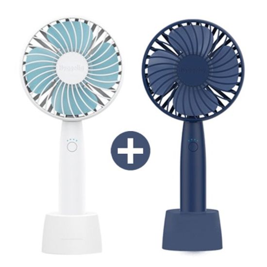 휘겔리 1+1  USB 충전식 핸디 선풍기 휴대용선풍기