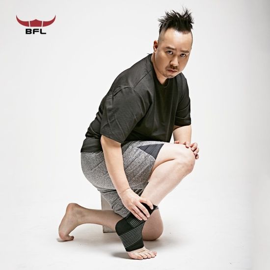 BFL 발목보호대 축구 발목 테이핑 밴드 발목 아대[WC5