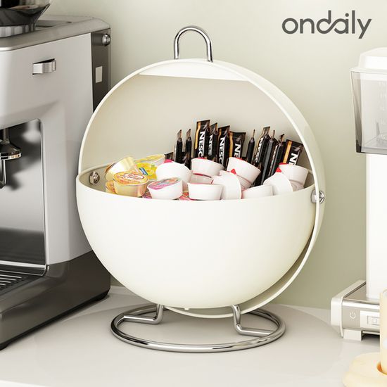 [온데일리] 구형 철제 다용도 수납함 화이트