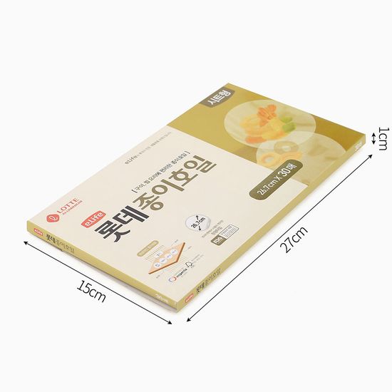 [쿠킹홈] 이라이프 시트형 종이호일 30매입(26.7cm)