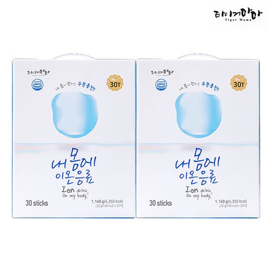 타이거마마 내몸에 이온음료 60T