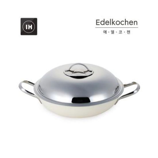에델코첸 통3중 클래식L 파티웍+스티머 28cm 아이보리