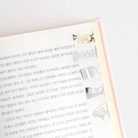 북마크 Music is my life