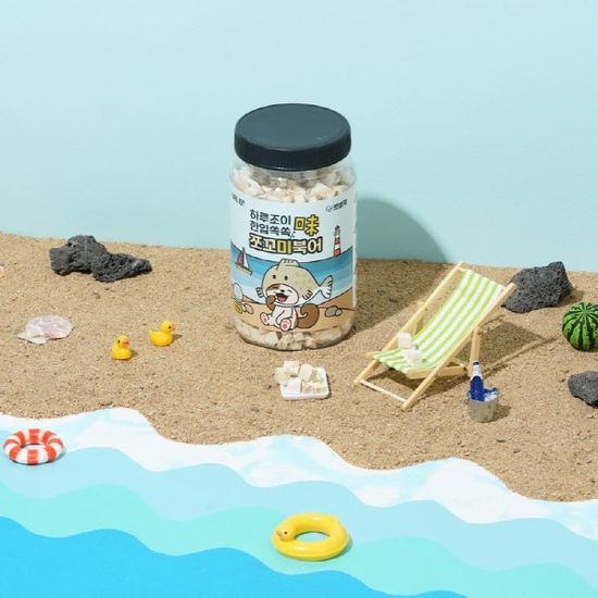 펫생각 한입쏙쏙 강아지 동결건조 간식 북어 트릿