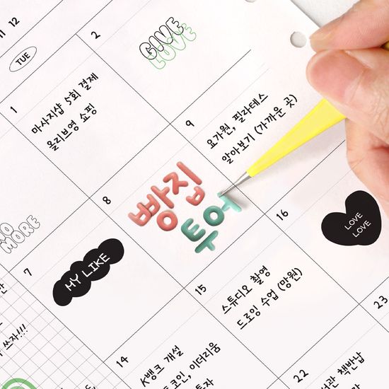 리코즈 이니셜 알파벳 한글 스티커팩 9매 다꾸 폴꾸