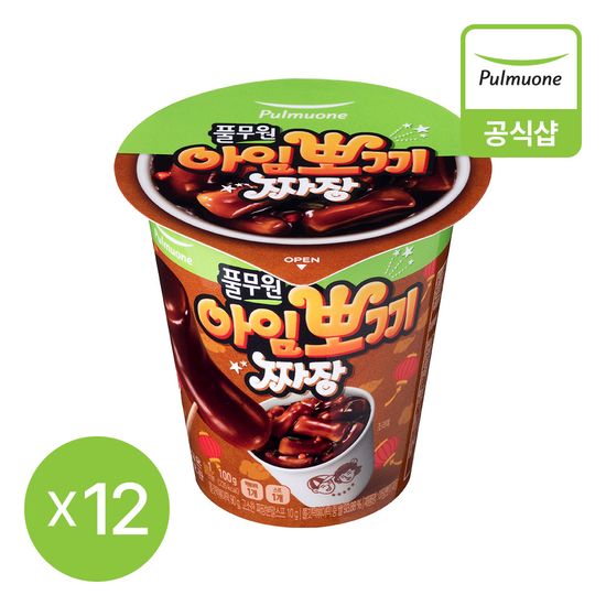 풀무원 아임뽀끼 떡볶이 짜장 100g 12개