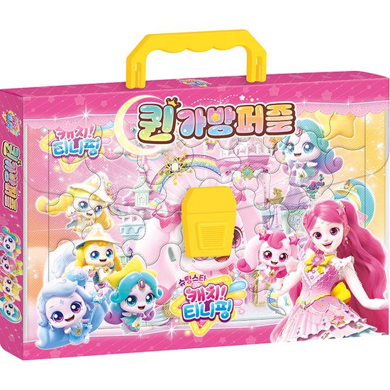 캐치 티니핑 시즌5 판퍼즐 38 48 60 70조각 4종