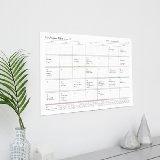 A3 먼슬리 스케줄러 대형 한달플래너
