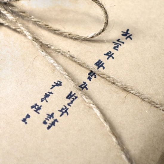 동주의 소포 (윤동주 연필+포스트잇+미니북+필사노트)