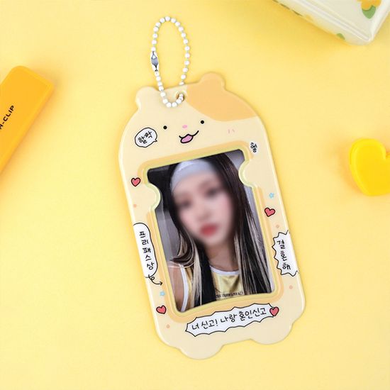 [대시앤도트] 주접킹2 포토카드 홀더