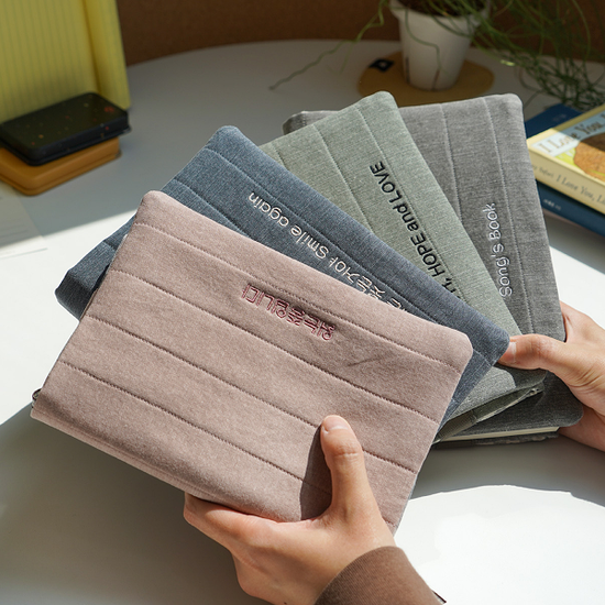 폭닥폭닥 이니셜 자수 [남다른 북커버] 클래식 4종