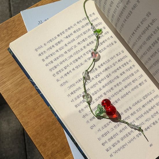 비즈 책갈피 끈갈피 DIY 만들기 키트 과일 북마크 