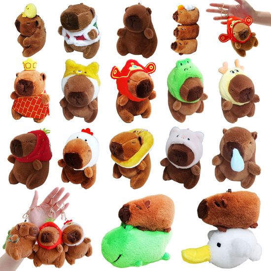 카피바라 캐릭터 동물 봉제 애착 인형 키링 열쇠고리