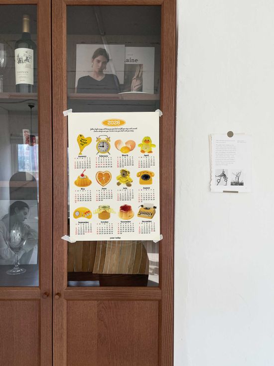 2026 옐로우 긍정 오브제 달력